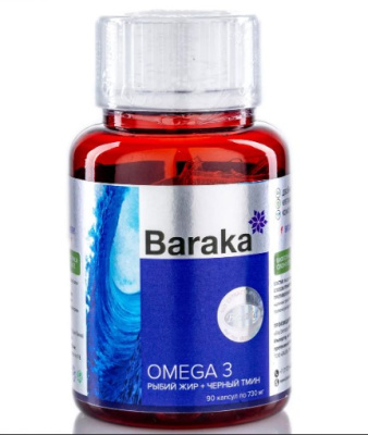 Рыбий жир 100% с маслом чёрного тмина Omega 3 Baraka барака, 90 капсул, 730 мг Рыбий жир 100% с маслом чёрного тмина Omega 3 Baraka барака, 90 капсул, 730 мг