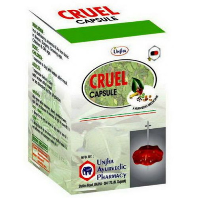 Круел унджха, Cruel Capsule Unjha, 15 капс