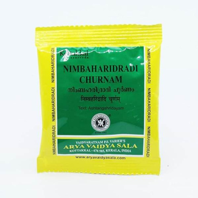 Насика Чурна Коттаккал (Nasikachurnam Kottakkal) 10 гр Насика Чурна Коттаккал (Nasikachurnam Kottakkal) 10 гр