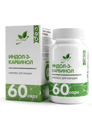 Индол-3-карбинол, NaturalSupp, 60 капсул по 500 мг Индол-3-карбинол, NaturalSupp, 60 капсул по 500 мг