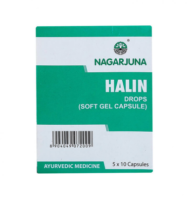 Халин Нагарджуна (Halin Drops Soft Gel Capsules, Nagarjuna), 50 капсул - против гриппа, синусита, гайморита и головной боли
