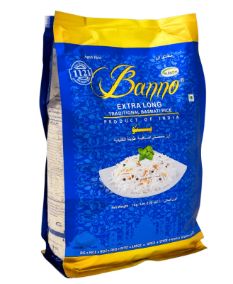 Рис Басмати Традиционный Экстра Лонг, Banno Extra Long Basmati Rice, 1 кг Рис Басмати Традиционный Экстра Лонг, Banno Extra Long Basmati Rice, 1 кг