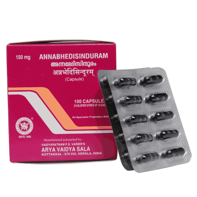 Аннабедисиндурам при анемии (Annabhedisinduram Kottakkal) 100 капсул
