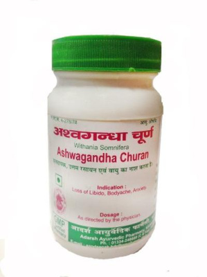 Ashwagandha Churan, Adarsh (Ашвагандха Чурна, Адарш), 100 г