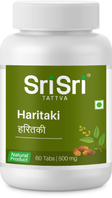 Харитаки Шри Шри Аюрведа Haritaki Shri Shri Ayurveda, 60 таб - очищение