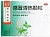 Гранулы от простуды "Ганьмао Цинжэ Кэли" (Ganmao Qingre Keli), 10 пакетиков по 12 г