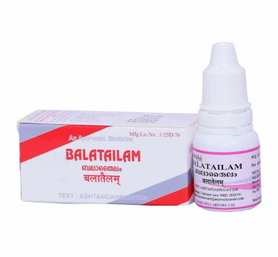 Масло Балатайлам Коттаккал (Balatailam), Kottakkal, 10 мл Масло Балатайлам Коттаккал (Balatailam), Kottakkal, 10 мл