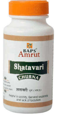 Шатавари порошок (чурна), Shatavari Churna, Baps Amrut, 75 г