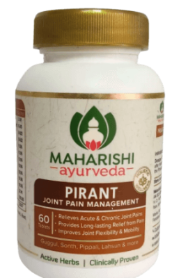Пирант Махариши Аюрведа (Pirant Maharishi Ayurveda), 60 таб