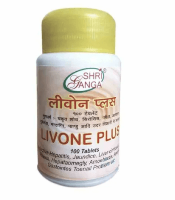 Ливон Плюс, Шри Ганга, Livone plus, Shri Ganga, 100 таблеток