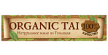 Organic Tai Organic Tai