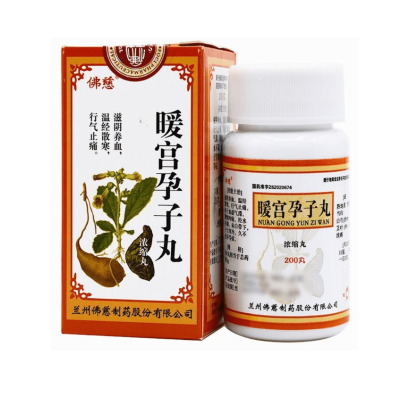 Нуаньгун Юньцзы Вань (Nuan Gong Yun Zi Wan), 200 пилюль Нуаньгун Юньцзы Вань (Nuan Gong Yun Zi Wan), 200 пилюль