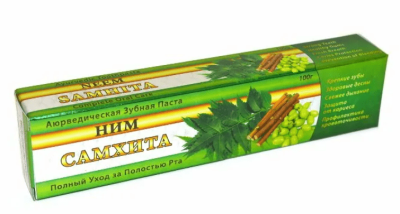 Зубная паста Ним Самхита, Toothpaste Neem Samhita, 100 г