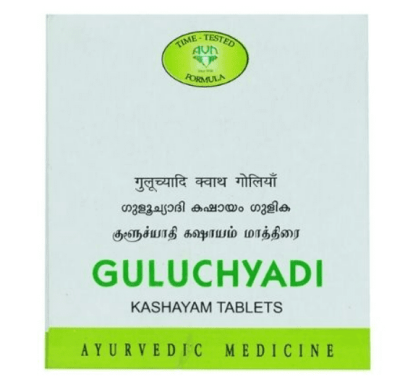 Гулучьяди АВН, Guluchyadi, AVN, 100 таб