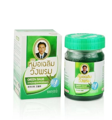 Зеленый бальзам Wang Prom Green Balm (Вангпром), 50 гр Зеленый бальзам Wang Prom Green Balm (Вангпром), 50 гр