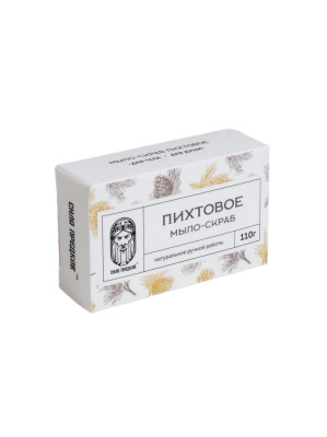 Мыло-скраб "Пихтовое с Хвоей и Живицей", Сила предков, 110 гр Мыло-скраб "Пихтовое с Хвоей и Живицей", Сила предков, 110 гр