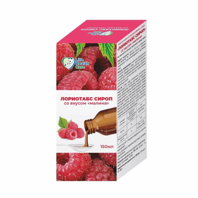 Лориотабс сироп Малина,  Life Health Care, 150 мл