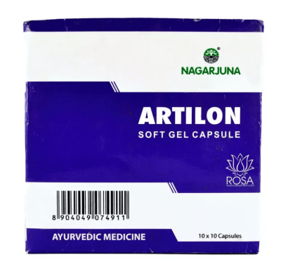 Артилон Нагарджуна, Artilon soft gel Nagarjuna, 100 капс