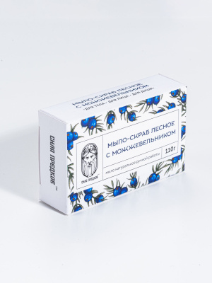 Мыло-скраб с Можжевельником, Сила предков, 110 гр Мыло-скраб с Можжевельником, Сила предков, 110 гр