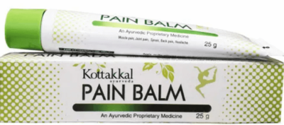 Бальзам от Боли, Коттаккал (Pain Balm, Kottakkal), 25 г Бальзам от Боли, Коттаккал (Pain Balm, Kottakkal), 25 г