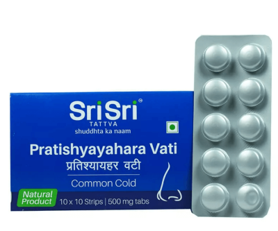 Пратишьяхара Вати, Шри шри - от простуды, Pratishyayahara Vati, Sri Sri, 10 таб