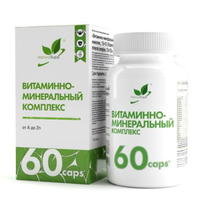 Витаминно-минеральный комплекс 13 + 10 от A до Zn, NaturalSupp, 60 капсул Витаминно-минеральный комплекс 13 + 10 от A до Zn, NaturalSupp, 60 капсул