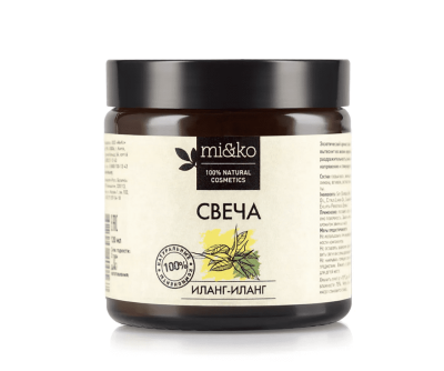 Свеча «Иланг-иланг», Mi&Ko, 120 мл
