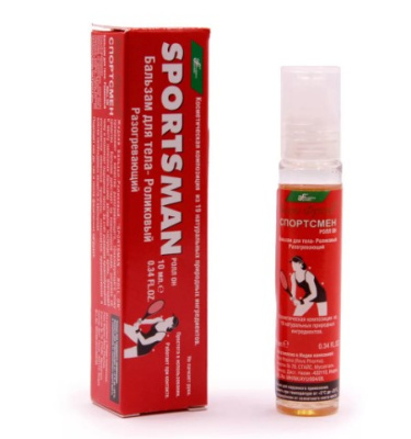 Бальзам для тела роликовый Спортсмен, Боро фреш Sportsman Boro Fresh, 10 мл Бальзам для тела роликовый Спортсмен, Боро фреш Sportsman Boro Fresh, 10 мл