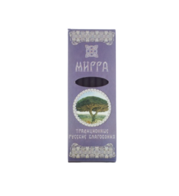 Благовония «Мирра» (традиционные русские благовония)