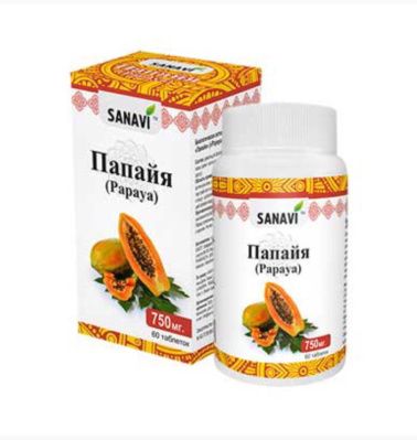 Папайя Санави Papaya Ayur Plus Sanavi 60 таб, 750 мг