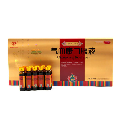 Qixuekang Koufuye — эликсир долголетия Лаоджан, 10 флаконов по 10 мл