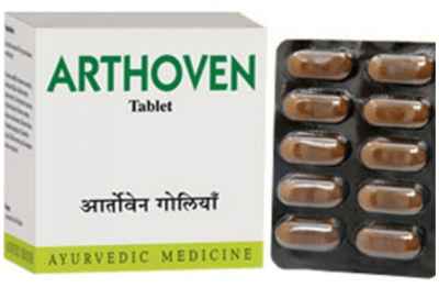 Артовен АВН, Arthoven Avn, 120 таб