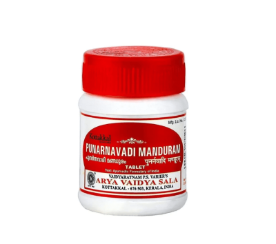 Пунарнавади Мандурам, Коттаккал / Punarnavadi Manduram, Kottakkal, 30 таблеток