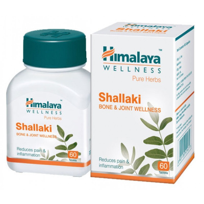 Шаллаки (Босвеллия) Хималая - для суставов, Shallaki Himalaya, 60 таб