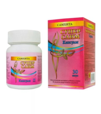 Супер Слим Самхита, Super Slim Samhita, 30 капсул
