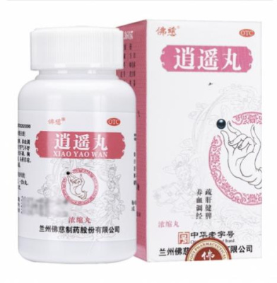 Пилюли блаженства Сяо Яо Вань (Xiaoyao Wan - Xiao Yao Wan) 200 пилюль