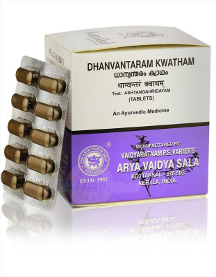 Дханвантарам Кватхам Коттаккал Dhanvantaram Kwatham Kottakkal, 100 таб