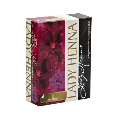 Краска для волос на основе хны Леди Хенна (Lady Henna), 6х10 г - Черная Краска для волос на основе хны Леди Хенна (Lady Henna), 6х10 г - Черная