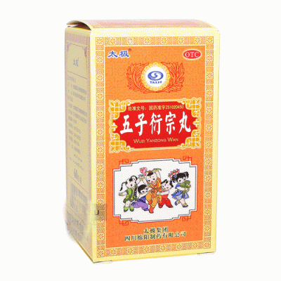 Пилюли Уцзы Янь Цзун Вань/ Wuzi Yan Zong Wan, Taiji, для продления рода, 60 г  Пилюли Уцзы Янь Цзун Вань/ Wuzi Yan Zong Wan, Taiji, для продления рода, 60 г