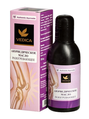 Масло аюрведическое для суставов разогревающее, Veda Vedica, 50 мл