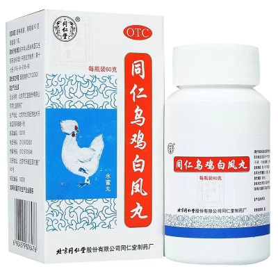 Пилюли Белый феникс или Черная курица (Wuji Bai Feng Wan), 300 пилюль - женское здоровье