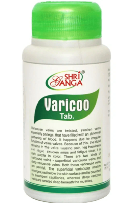 Варико Шри Ганга, Varicco Shri Ganga, 120 таб Варико Шри Ганга, Varicco Shri Ganga, 120 таб