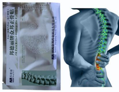 Пластырь ортопедический ZB Pain Relief Orthopedic plaster 1 шт Пластырь ортопедический ZB Pain Relief Orthopedic plaster 1 шт