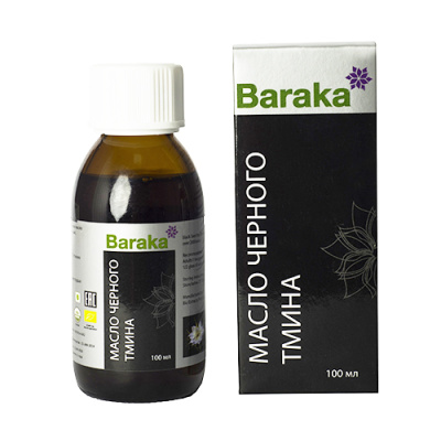 Масло черного тмина Барака, эфиопское, Organic