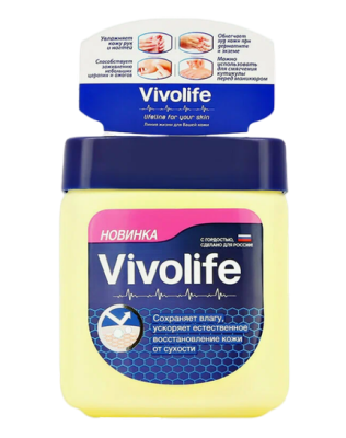 Вазелин оригинальный без аромата, Vivolife, 122 мл