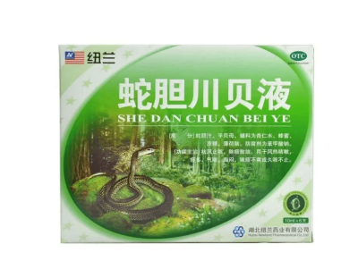 Сироп от кашля Ше Дан Чуан Бей Йе / She Dan Chuan Bei Ye, 6 флаконов по 10 мл