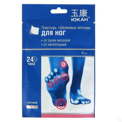 Противомозольный пластырь для ног "Шелковые пяточки", Юкан, 6 шт