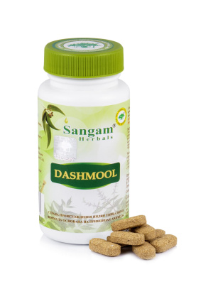 Дашмула (Dashmool tablets Sangam Herbals), Сангам, 60 таб Дашмула (Dashmool tablets Sangam Herbals), Сангам, 60 таб