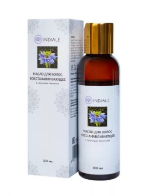 Масло для волос восстанавливающее с Черным тмином Indiale, 100 мл
