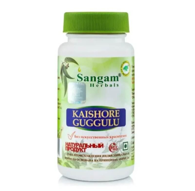 Кайшор Гуггул Сангам Хербалс (Kaishore Guggulu Sangam Herbals) 60 таблеток